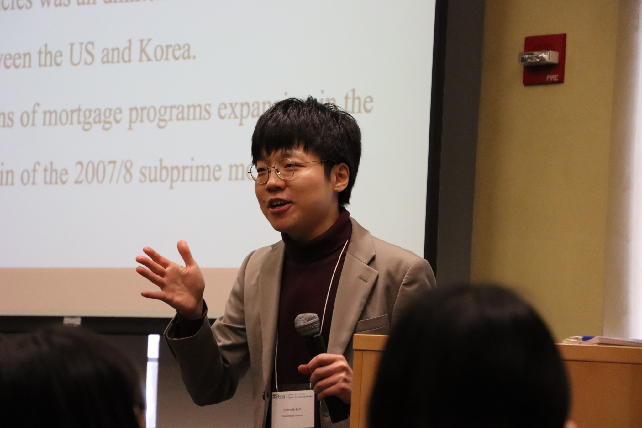 Joonsik Kim